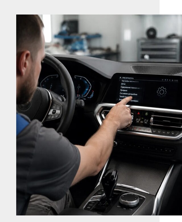 Русификация BMW в Рыбинске по цене от 13426 р. | ФастМобиль-Рбн