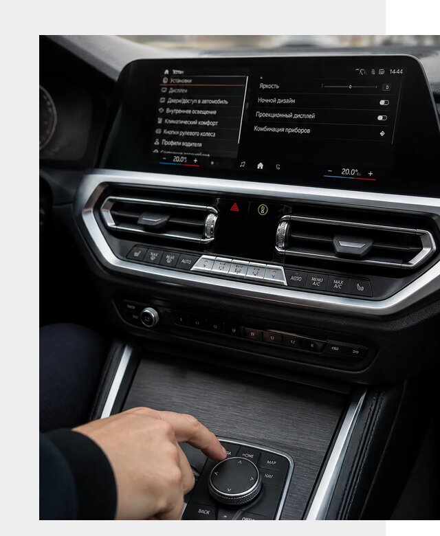 Русификация мультимедиа BMW в Рыбинске от 7806 р. | ФастМобиль-Рбн
