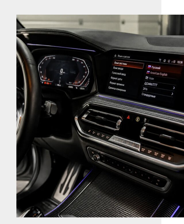 Русификация панели приборов BMW в Рыбинске от 6141 р. | ФастМобиль-Рбн