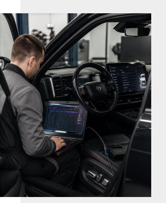 Русификация мультимедиа и систем BYD Leopard 5 в Рыбинске