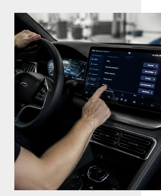 Русификация BYD Song Champion в Рыбинске от 13426 р. | ФастМобиль-Рбн
