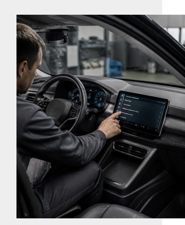 Русификация BYD Yuan Pro в Рыбинске от 8222 р. | ФастМобиль-Рбн