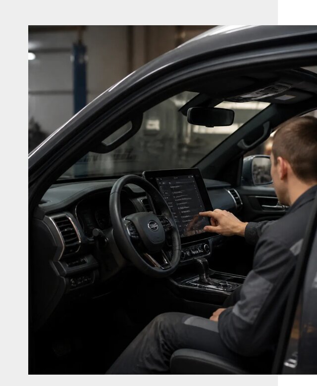 Русификация Changan Hunter в Рыбинске от 7182 р. | ФастМобиль-Рбн