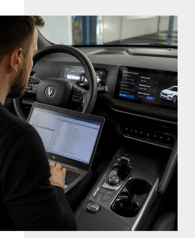 Русификация автомобиля Changan UNI-T под ключ в Рыбинске