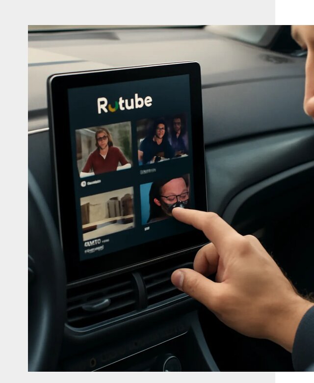 Установка Rutube в авто в Рыбинске по цене от 6141 р. | ФастМобиль-Рбн