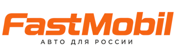 Русификация автомобилей в Рыбинске – ФастМобиль-Рбн 2026